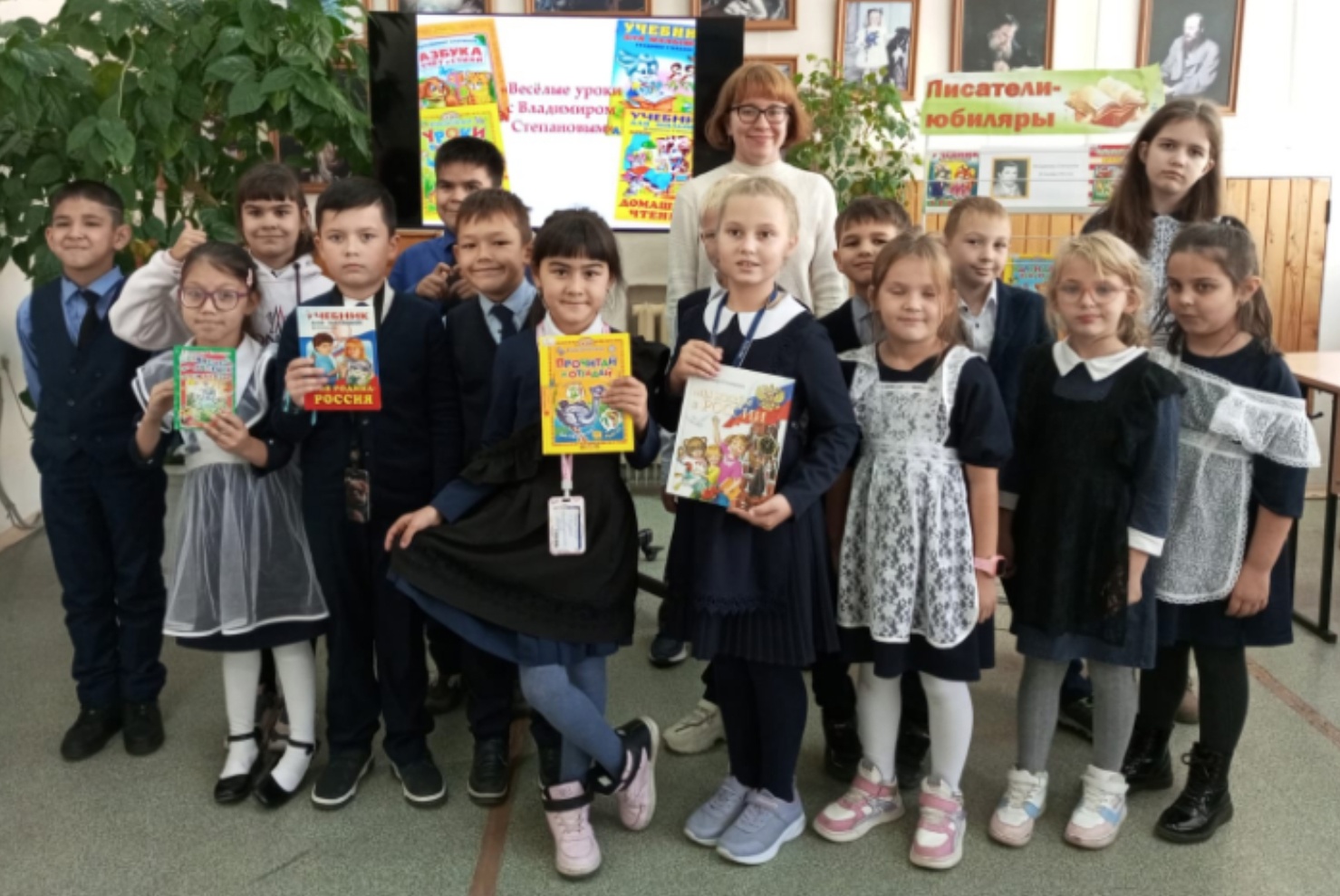 Read more about the article Веселые уроки Владимира Степанова