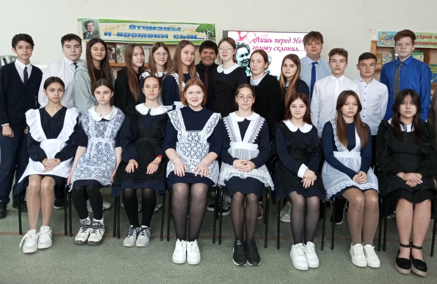 Read more about the article «Лишь перед Нею голову склонил»